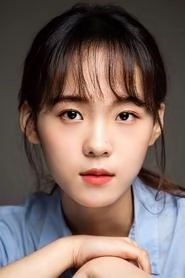 Ảnh diễn viên 장하은