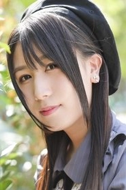 Ảnh diễn viên 新田ひより