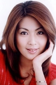Ảnh diễn viên 飯島直子