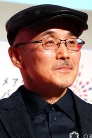 Ảnh diễn viên 吉野弘幸