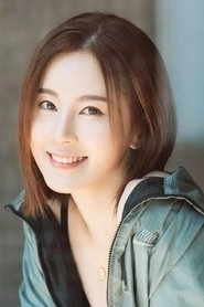 Ảnh diễn viên 傅穎