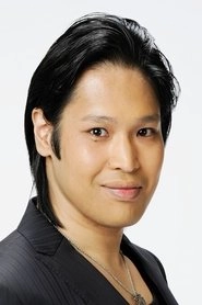 Ảnh diễn viên 鶴岡聡
