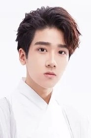 Ảnh diễn viên 李明峻