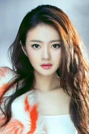 Ảnh diễn viên Ady An