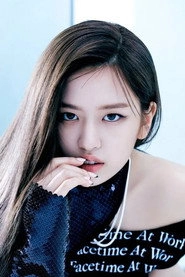 Ảnh diễn viên ANYUJIN