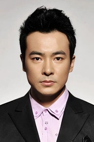 Ảnh diễn viên Apollo Yu Bo