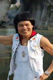 Ảnh diễn viên Bobby Yip Kin-Sang