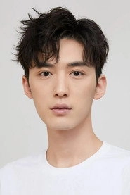 Ảnh diễn viên Chang Zhekuan