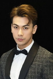 Ảnh diễn viên Dai Xiangyu