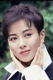 Ảnh diễn viên Fennie Yuen Kit-Ying