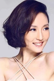 Ảnh diễn viên Kong Lingmei