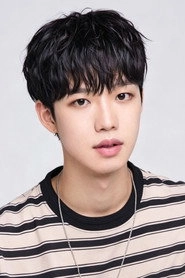 Ảnh diễn viên Lim Young-min