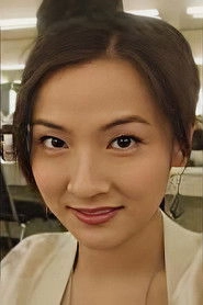 Ảnh diễn viên Mikako Leung