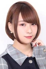 Ảnh diễn viên Miyu Tomita