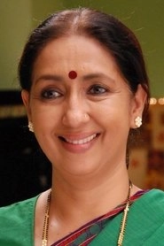 Ảnh diễn viên Nina Kulkarni