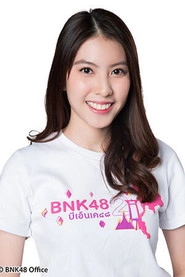 Ảnh diễn viên Rachaya Tupkunanon