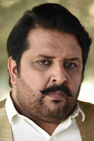Ảnh diễn viên Rehan Sheikh