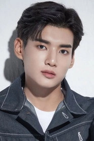 Ảnh diễn viên Sae Byeol