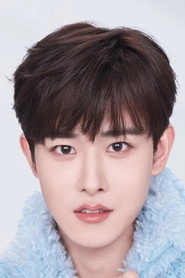 Ảnh diễn viên Tian Jiarui