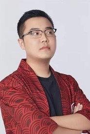 Ảnh diễn viên Tu Dou
