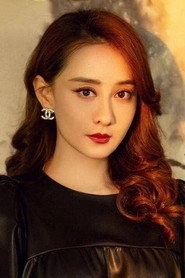 Ảnh diễn viên Vivian Chen