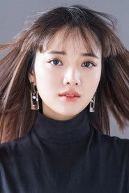 Ảnh diễn viên Xiangzi Ding