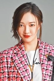 Ảnh diễn viên Xing Li