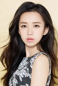 Ảnh diễn viên Xu Baiyun
