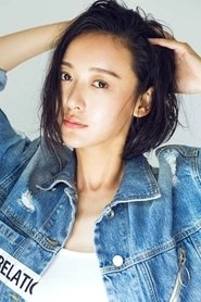Ảnh diễn viên Yang Shu