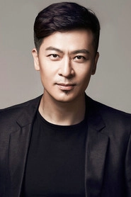 Ảnh diễn viên Yu Yi