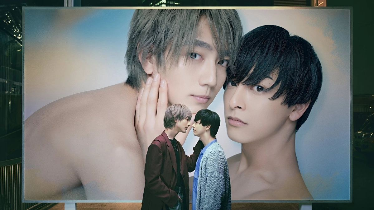 25 giờ đêm ở Akasaka (Phần 2) (At 25:00, in Akasaka (Season 2))