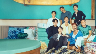 Bạn Trai (Phần 2) (The Boyfriend (Season 2))