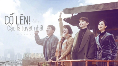 Cố Lên! Bạn Là Giỏi Nhất (Mr.Fighting)