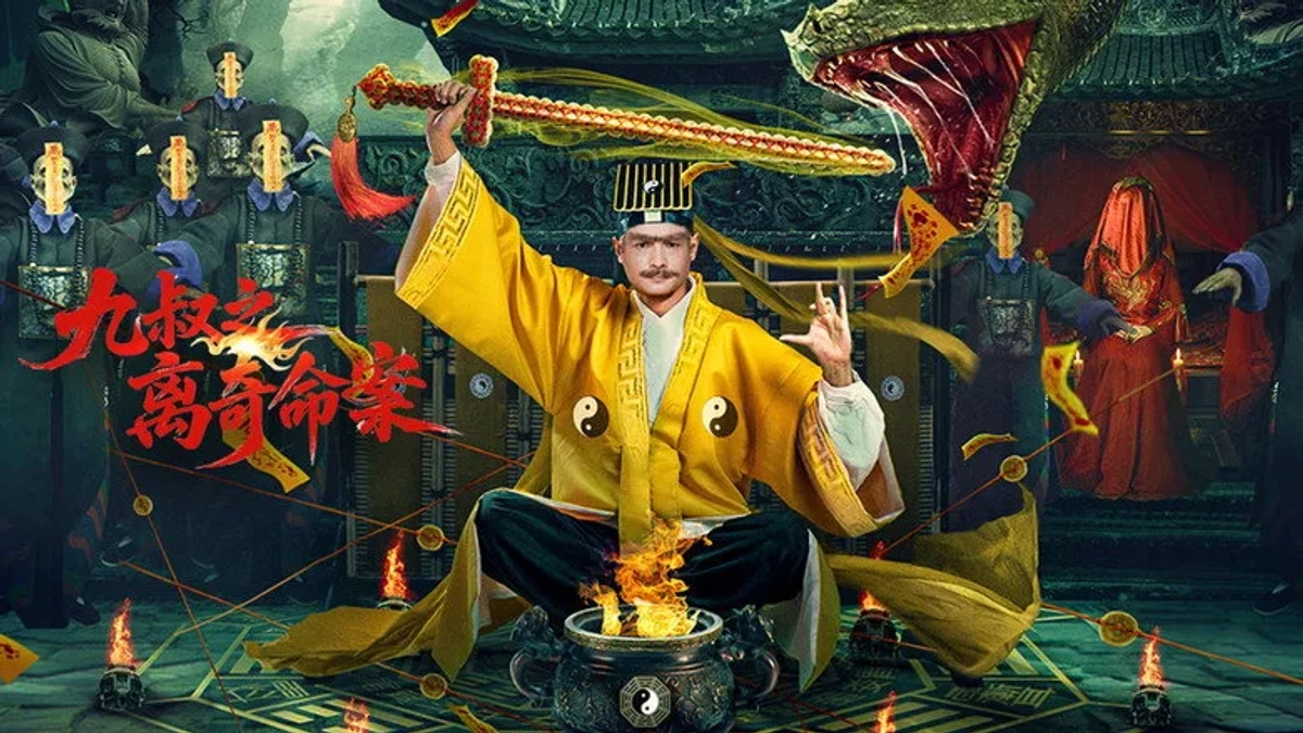 Cửu Thúc: Vụ Án Mạng Bí Ẩn