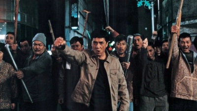 Đại Náo Shinjuku (Shinjuku Incident)