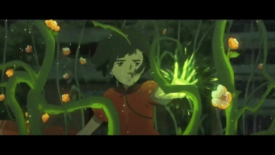 Đại Ngư Hải Đường (Big Fish And Begonia)