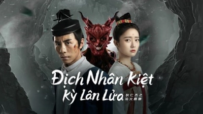Địch Nhân Kiệt: Kỳ Lân Lửa (Di Renjie-Fire Kirin)
