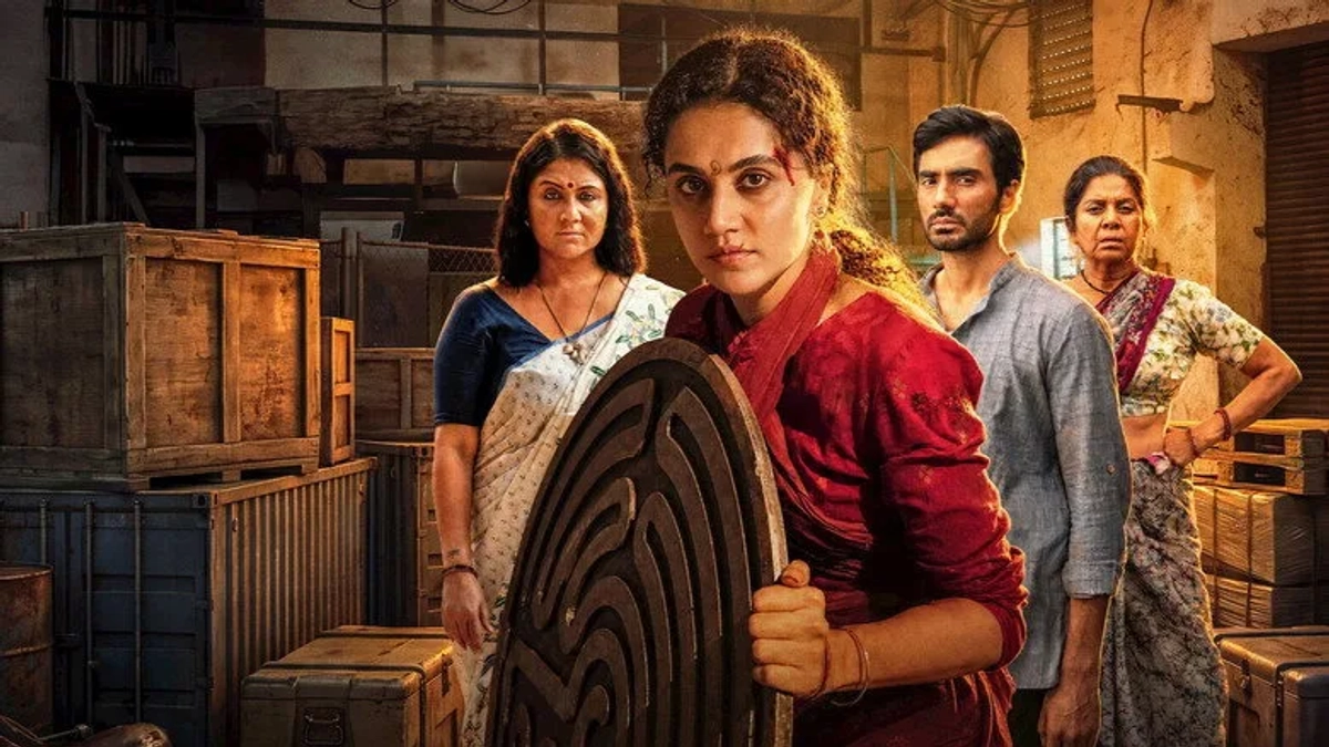 Gandhari (Gandhari)