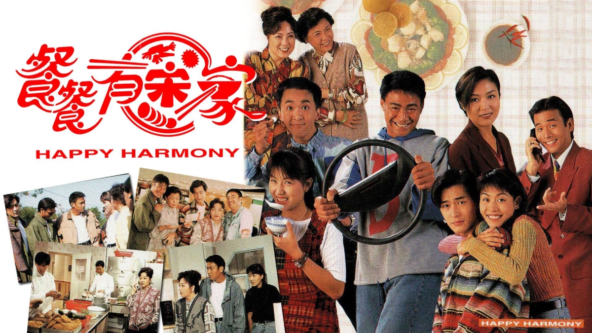 Hạnh Phúc Từ Đâu Có (Happy Harmony)