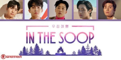In the SOOP: Friendship Journey (In the SOOP: Friendship Journey)
