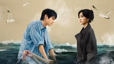 Kẻ Có Tội (The Guilty)