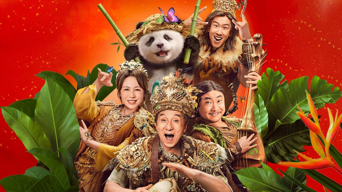 Kế Hoạch Gấu Trúc 2: Bộ tộc kỳ diệu (Panda Plan 2: The Magical Tribe)