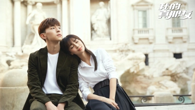 Người Bạn Thật Sự Của Tôi (My True Friend)