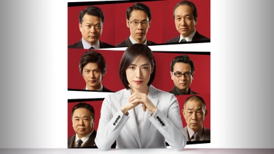 Phòng thẩm vấn khẩn cấp (Phần 4) (Emergency Interrogation Room (Season 4))