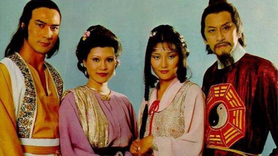 Thiên tằm biến (Reincarnated)