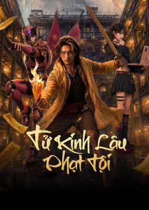 Poster phim Tử Kinh Lâu: Phạt Tội