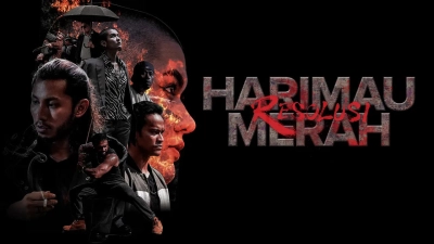 Xích Hổ: Quyết Chí (Harimau Merah: Resolusi)