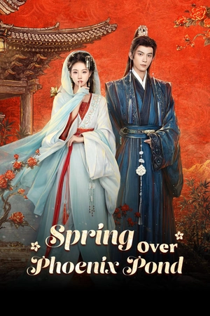 Xuân Về Phượng Trì