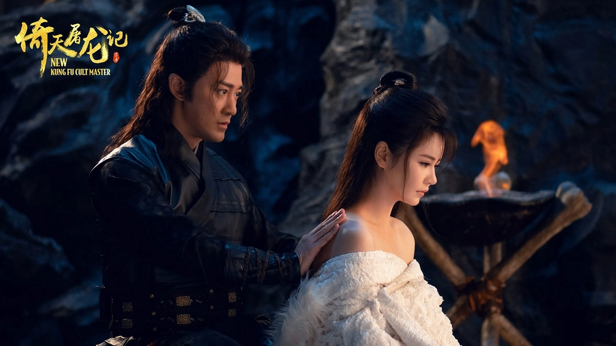Ỷ Thiên Đồ Long Ký: Thánh Hỏa Hùng Phong (New Kung Fu Cult Master 2)